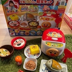 アンパンマン　おしゃべり炊飯器