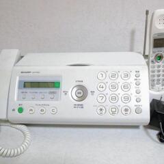【ネット決済・配送可】シャープ ファックス電話 UX-F15CL...