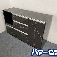 木村商事 allecore/アレコレ キッチンカウンター …