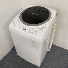 高年式!2021年製! TOSHIBA/東芝 縦型洗濯乾燥機 Z...