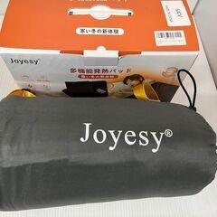 joyesy　寝袋用多機能発熱パッドー ６JDV