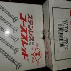 SUS ステンレス コーススレッド