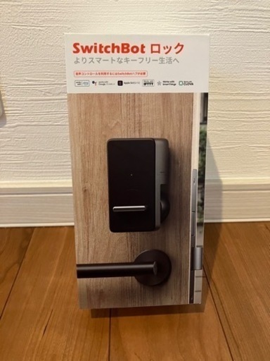 SwitchBot ロック（新品替シール付）