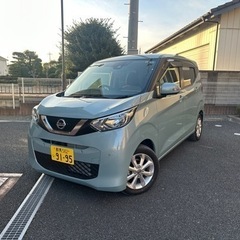 【ネット決済】日産デイズ