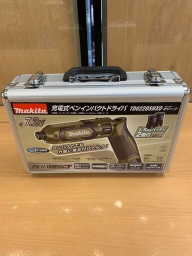 【モノマニア四日市】【引き取り限定】未使用 makita マキタ 充電式ペンインパクトドライバ TD022DSHX0 オリーブ