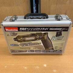 【モノマニア四日市】【引き取り限定】未使用 makita マキタ...