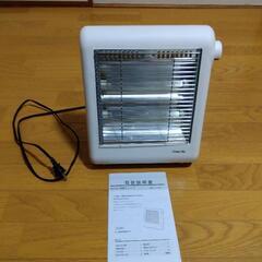 電気ストーブ　600W　FL-601