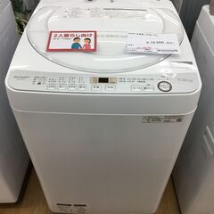 ★ジモティ割あり★ SHARP　シャープ 洗濯機  7.0kg ...