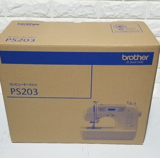 新品 brother ブラザー コンピュータミシン CPS4210 PS203　近場配達　可