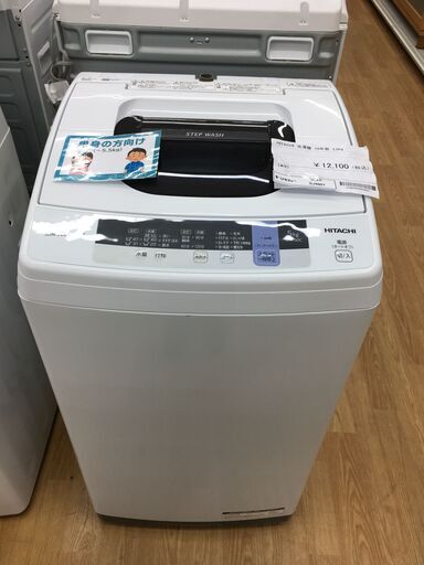 ★ジモティ割あり★ HITACHI　日立 洗濯機  5.0kg 19年製 動作確認／クリーニング済み SJ4607