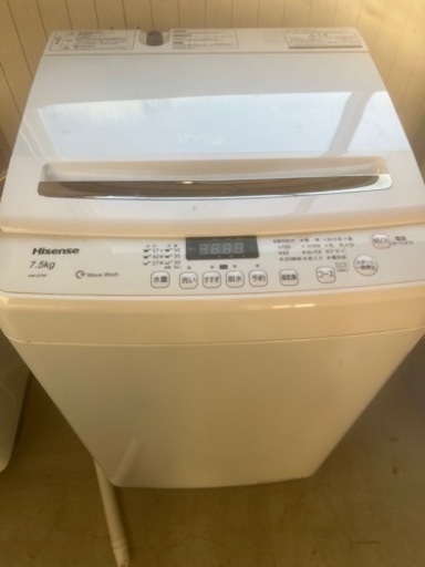 ハイセンス7.5キロ洗濯機
