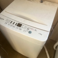 ハイセンス洗濯機