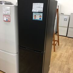 ☆ジモティ割あり☆ アイリスオーヤマ 冷蔵庫 162L 22年製 動作確認 