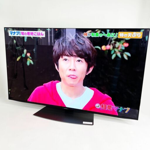 中古美品☆SHARP 4K有機ELテレビ 4T-C55CQ1