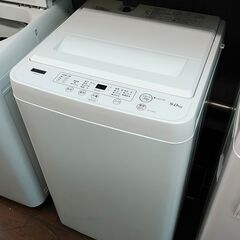 ファコムロータリーラチェット福岡市内配送設置無料 シャープ SHARP ES 