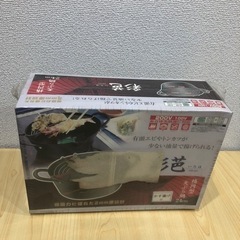 【新品未使用品】楕円形天ぷら鍋　24センチ