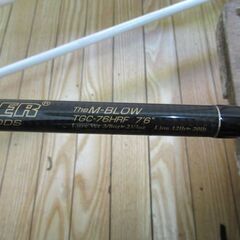 釣り竿/釣竿/ロッド/フィッシング/エムブロー/M-BLOW/サイドワインダー