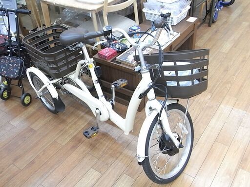 ブリヂストン 20インチ 電動アシスト三輪自転車 【モノ市場東浦店】41