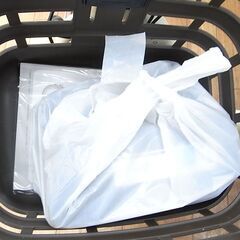 ブリヂストン 20インチ 電動アシスト三輪自転車 【モノ市場東浦店】41