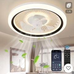 「節電対策＆一台二役」ZXhome シーリングファンライト シー...