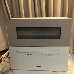 【ネット決済】食洗機　Panasonic