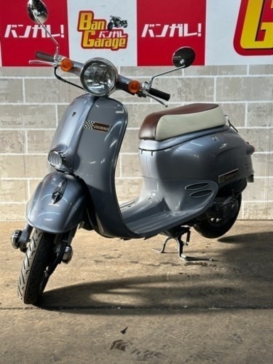 ホンダ　HONDA 　ジョルノ   GIORNO　4907km　AF24　バッテリー新品交換   無料配送エリア有り　ナンバー登録代行受付中　バンガレージ京都