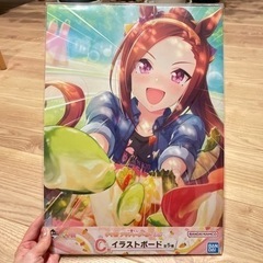 一番くじ　ウマ娘　　未開封