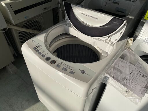 洗濯機の分解クリーニング行っています！配送設置込み　シャープ7.0K洗濯機　2016年製　分解クリーニング済み！！