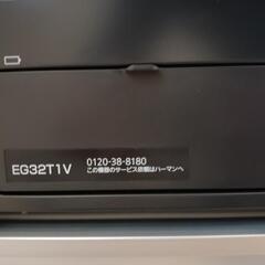 EG32T1V　ビルトインガスコンロ　新品外し（パナソニックシステムキッチン）