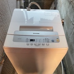 アイリスオーヤマ　洗濯機　46ℓ5kg 2020年製
