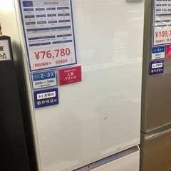 Panasonic 5ドア冷蔵庫ご紹介します！