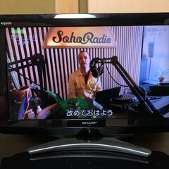 液晶テレビ　２６インチ　シャープ　ＬＣ－２６Ｅ８