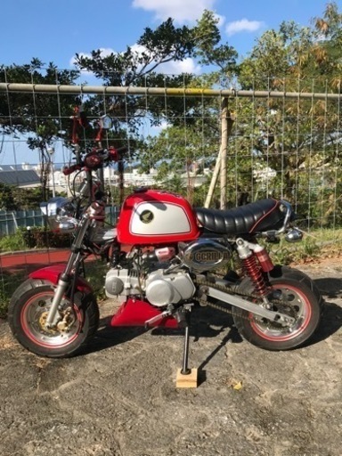 モンキー