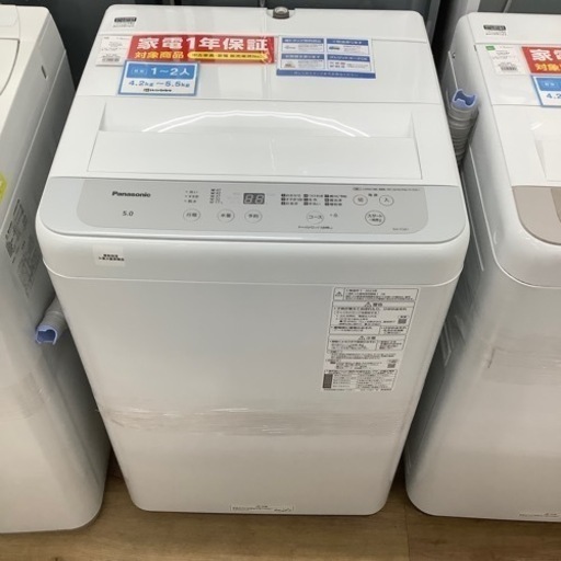 Panasonic 全自動洗濯機　2023年製　NAーF5B1