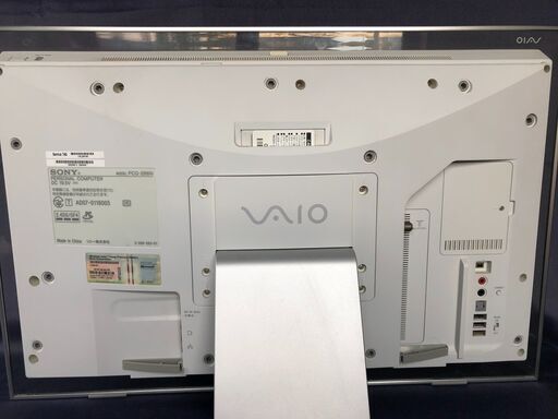 希少 SONY VAIO 大画面デスクトップパソコン
