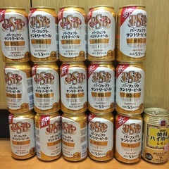 【バラ売りと値引き不可】お酒16本セット