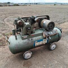 オーバーホール済】メイジ エアコンプレッサー 100V ※寝屋川市無料配送！