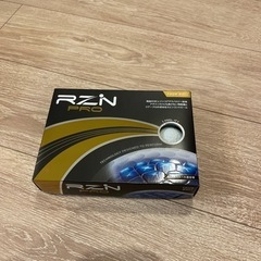 ゴルフボール　RZIN PRO