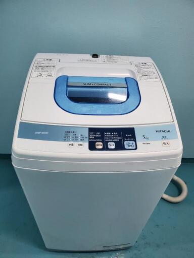 【水モ】日立　5kg 縦型洗濯機　状態良好　分解クリーニング及び動作確認済み　配送要相談