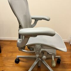 正規品：アーロンチェア　リマスタード（ほぼ未使用）¥293,700　2021年購入　