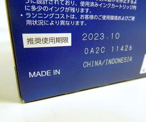 EPSON IC4CL76 [4色パック] オークション比較 - 価格.com 未使用 EPSON