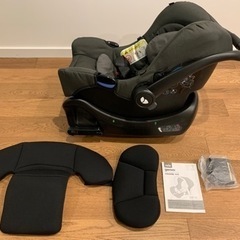 Joie チャイルドシート gemm とJoie i-baseのセット