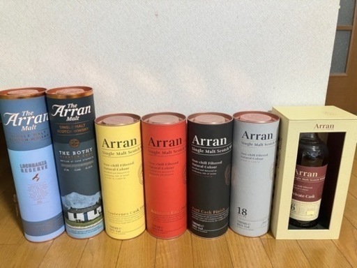 Arran7本セット限定品含みます。