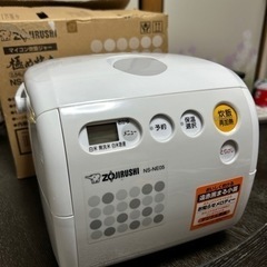 【新品】ZOJIRUSHI 象印　炊飯器3合炊き