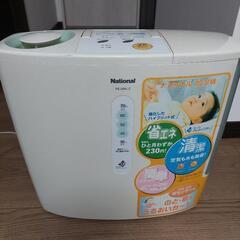 省エネ型ハイブリッド加湿器