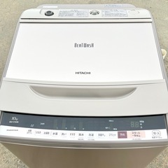 ゴールドで高容量！☆★日立 HITACHI 10.0kg 全自動洗濯機 ビートウォッシュ♪★☆