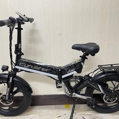 20インチファット電動自転車折りたたみ 福岡