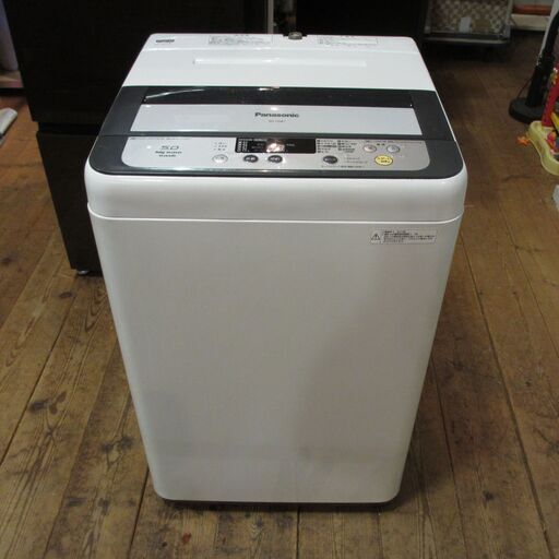 洗濯機　5.0ｋｇ   Panasonic    2013年製