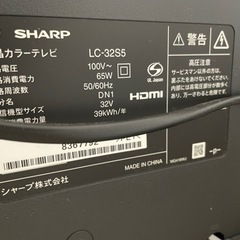 テレビとBDレコーダー