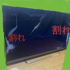 東芝　液晶割れ　テレビ　58M510X